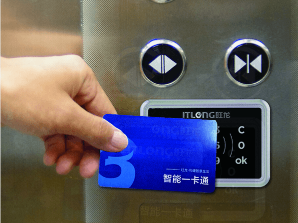 樓宇電梯控制系統(tǒng)案例